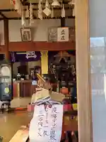 妙見寺の本殿・本堂