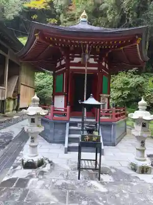 青龍寺(高知県)
