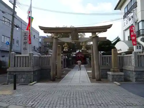 三石神社の鳥居