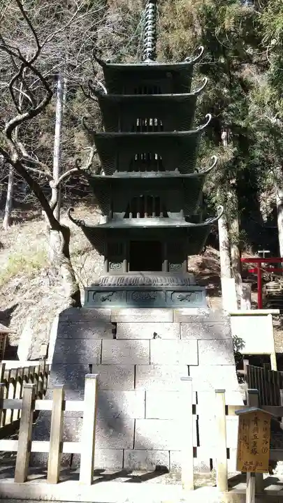 横山不動尊の塔