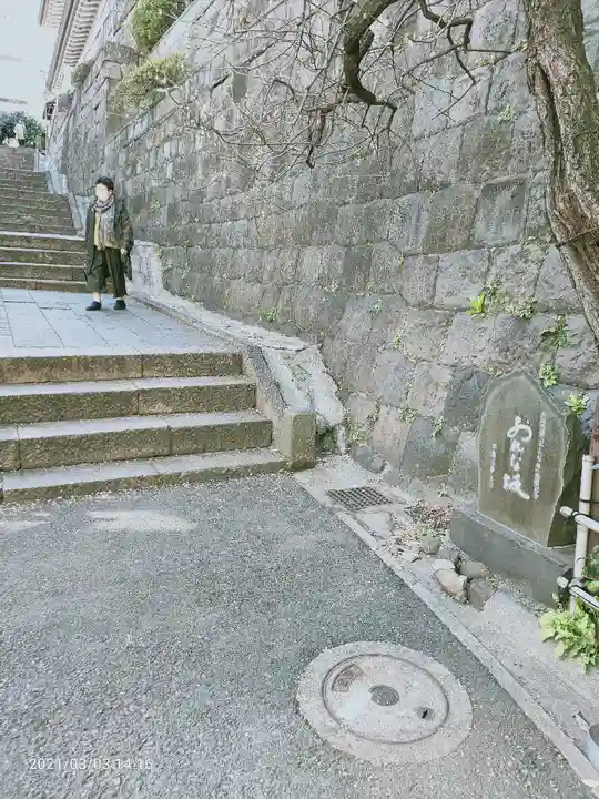 湯島天満宮のその他建物