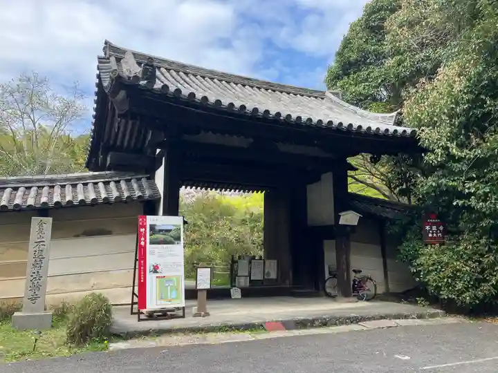不退寺(奈良県)