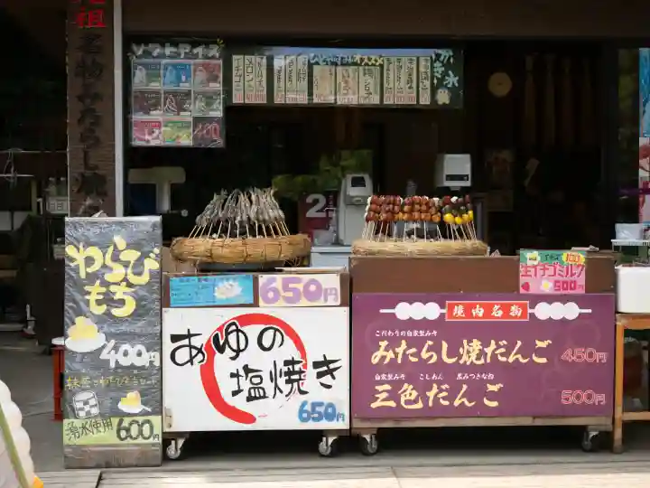 鹿島神宮(茨城県)