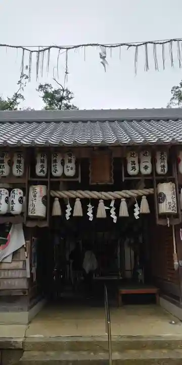 羽束師坐高御産日神社のその他建物