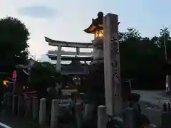 太部古天神社の建物その他