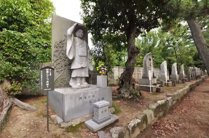 讃岐國分寺(香川県)