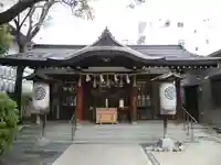 サムハラ神社(大阪府)