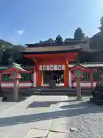 高良大社の{uncategorized: "未分類", other: "その他", undefined: "問題あり", building: "その他建物", grave: "お墓", sacred_gate: "鳥居", guardian: "狛犬", statue: "像", buddha: "仏像", history: "歴史", nature: "自然", garden: "庭園", animal: "動物", pagoda: "塔", temizu: "手水舎", mountain_gate: "山門・神門", sanctuary: "本殿・本堂", subordinate: "末社・摂社", art: "芸術", scenery: "景色", jizo: "地蔵", ema: "絵馬", goshuin: "御朱印", omikuji: "おみくじ", items: "授与品その他", amulet: "お守り", goshuincho: "御朱印帳", eats: "食事", festival: "お祭り", votive_dance: "神楽", shichigosan: "七五三参", wedding: "結婚式", experience: "体験その他", initially: "初詣", around: "周辺", anti_infection: "感染症対策"}