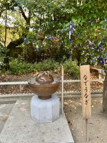 星宮神社(栃木県)