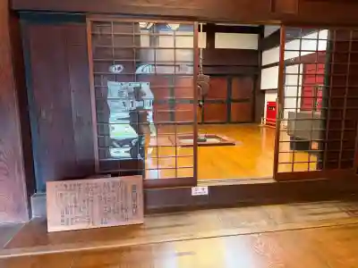 那谷寺(石川県)