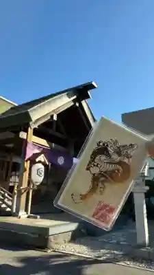 亀田龍神社(北海道)