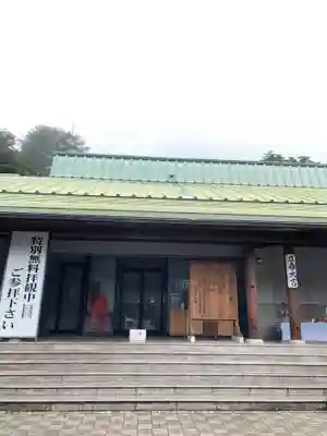 水澤寺(水澤観世音)のその他建物