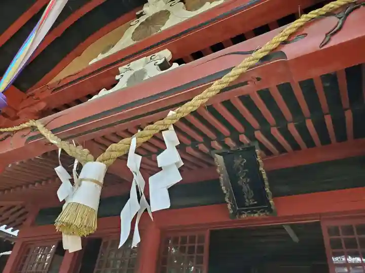 都々古別神社(八槻)のその他建物