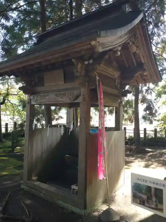 大中神社(茨城県)