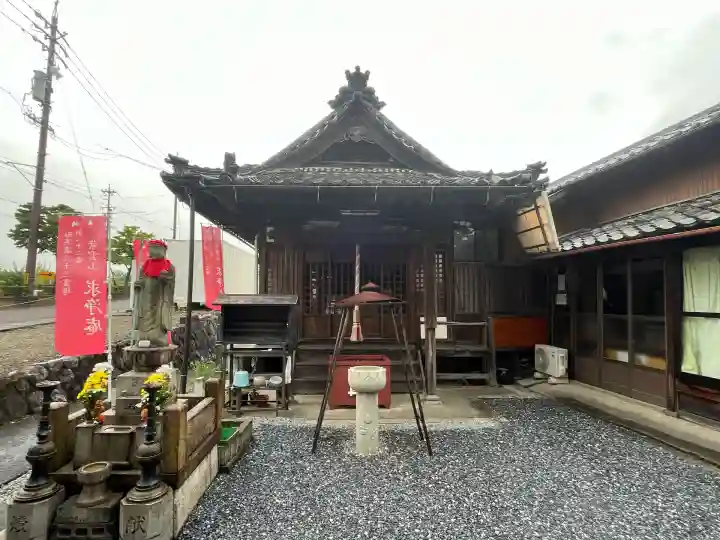 求浄庵(岐阜県)