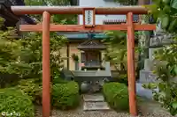 尾先弁財天社(和歌山県)