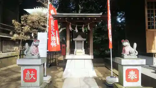 布多天神社の末社・摂社