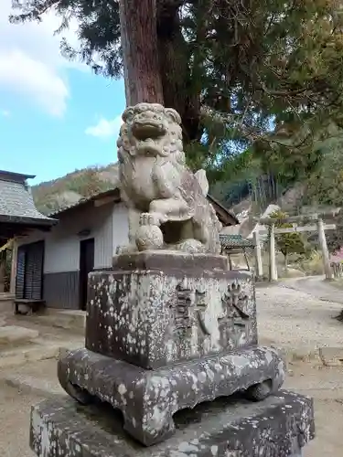 白鳥社(愛知県)