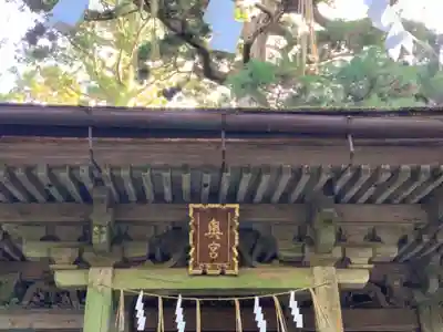 鹿島神宮のその他建物