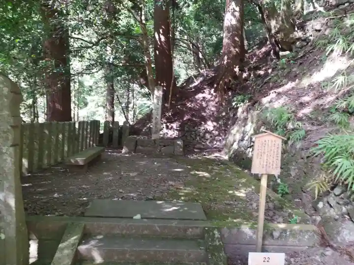 鞍馬寺(京都府)