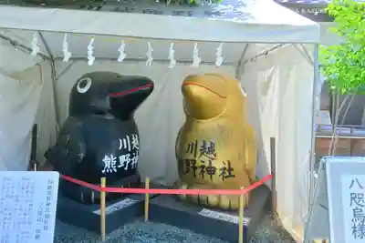 川越熊野神社(埼玉県)