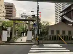 水天宮平沼神社(神奈川県)