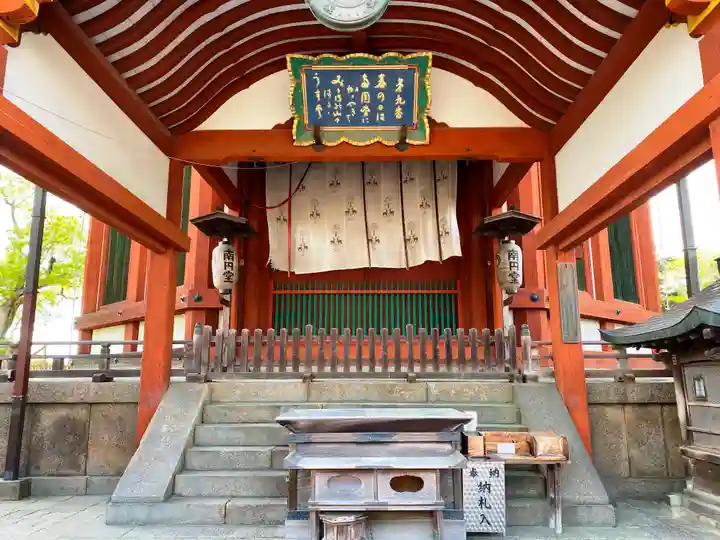 興福寺 南円堂の本殿・本堂