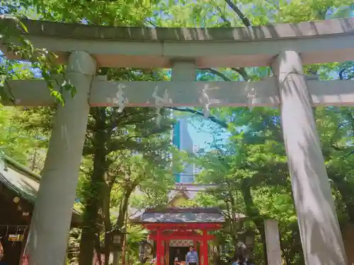 愛宕神社の鳥居