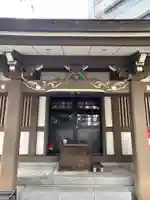 大國神社(東京都)