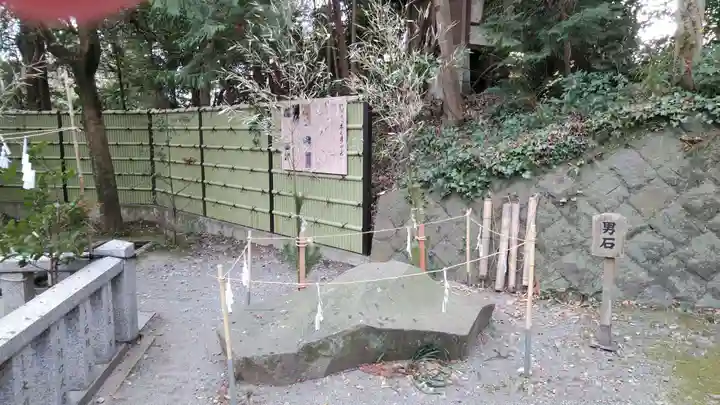 曾屋神社のその他建物