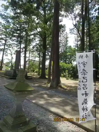 宇奈己呂和気神社のその他建物