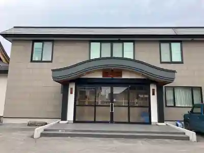 全休寺(北海道)