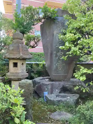 薬師院のその他建物