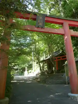 金刀比羅神社の鳥居