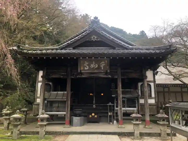 千如寺大悲王院(福岡県)