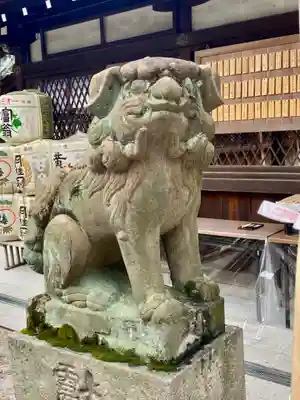 白峯神宮(京都府)