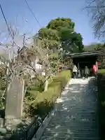 荏柄天神社のその他建物