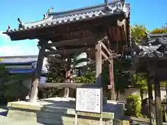 花岳寺(兵庫県)