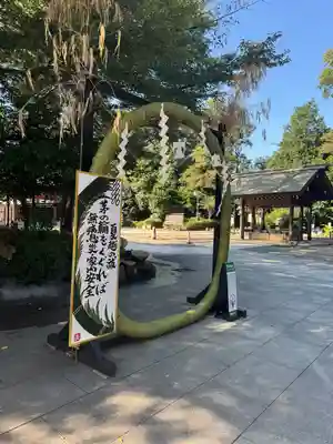 櫻木神社(千葉県)