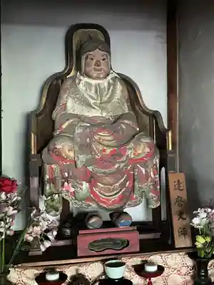 三明寺(愛知県)