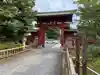 妙蓮寺の山門・神門