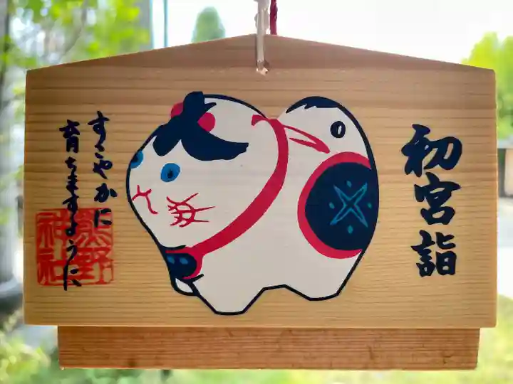 東神奈川熊野神社(神奈川県)