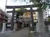 新井天神北野神社の鳥居