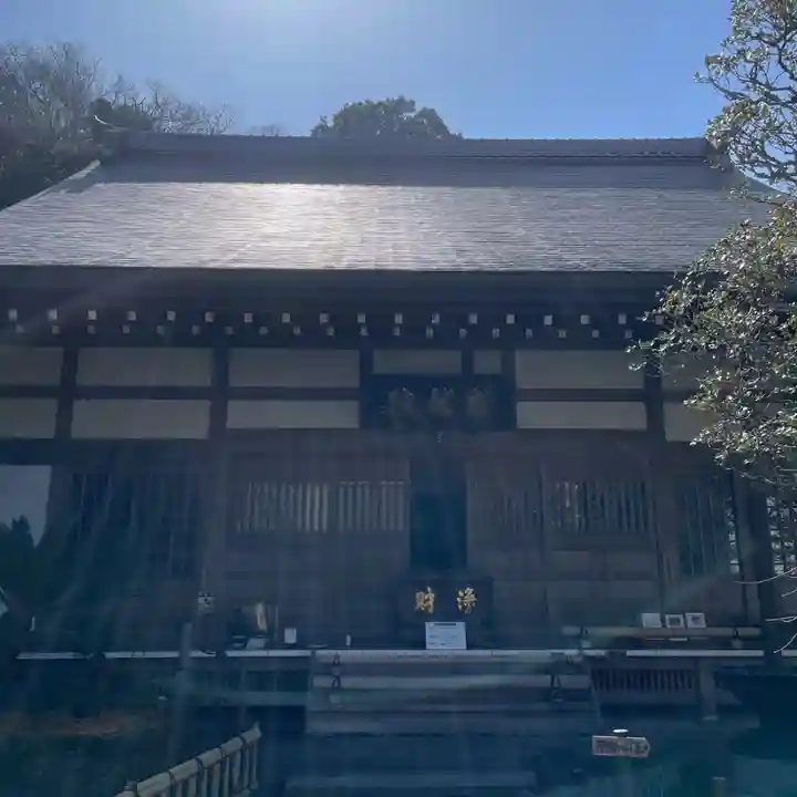 成就院の本殿・本堂