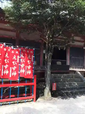 筑波山神社の本殿・本堂