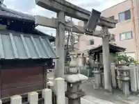 綱敷行衛天満宮(松尾大社境外末社)(京都府)