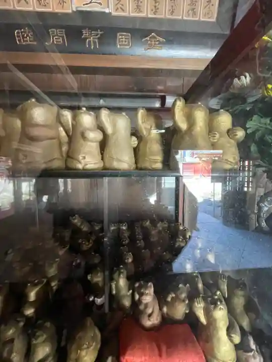 鎮護堂(東京都)