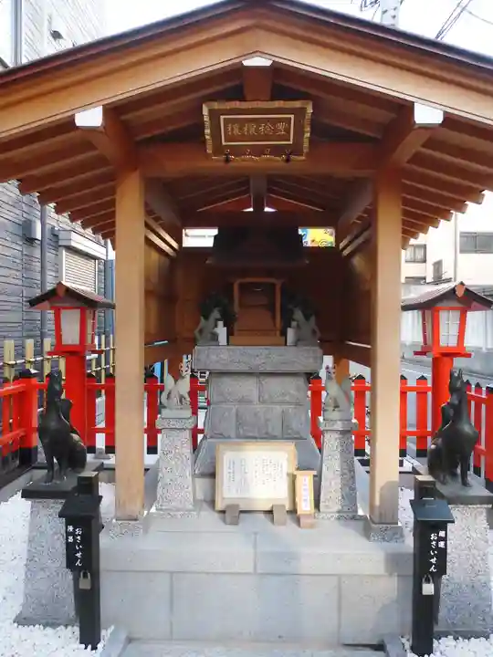 豊稔稲荷神社(東京都)