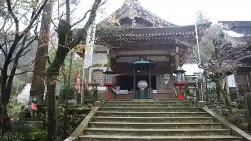 華厳寺(岐阜県)