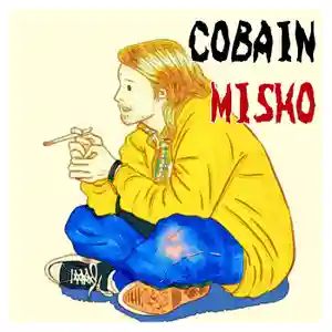 潮音院(福井県)(2021年02月26日(金) 07時08分50秒投稿)